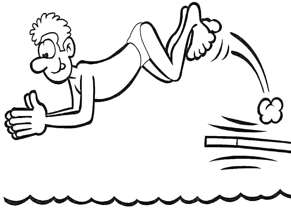 Раскраска Прыжок в воду с трамплина, человек в плавках прыгает в бассейн