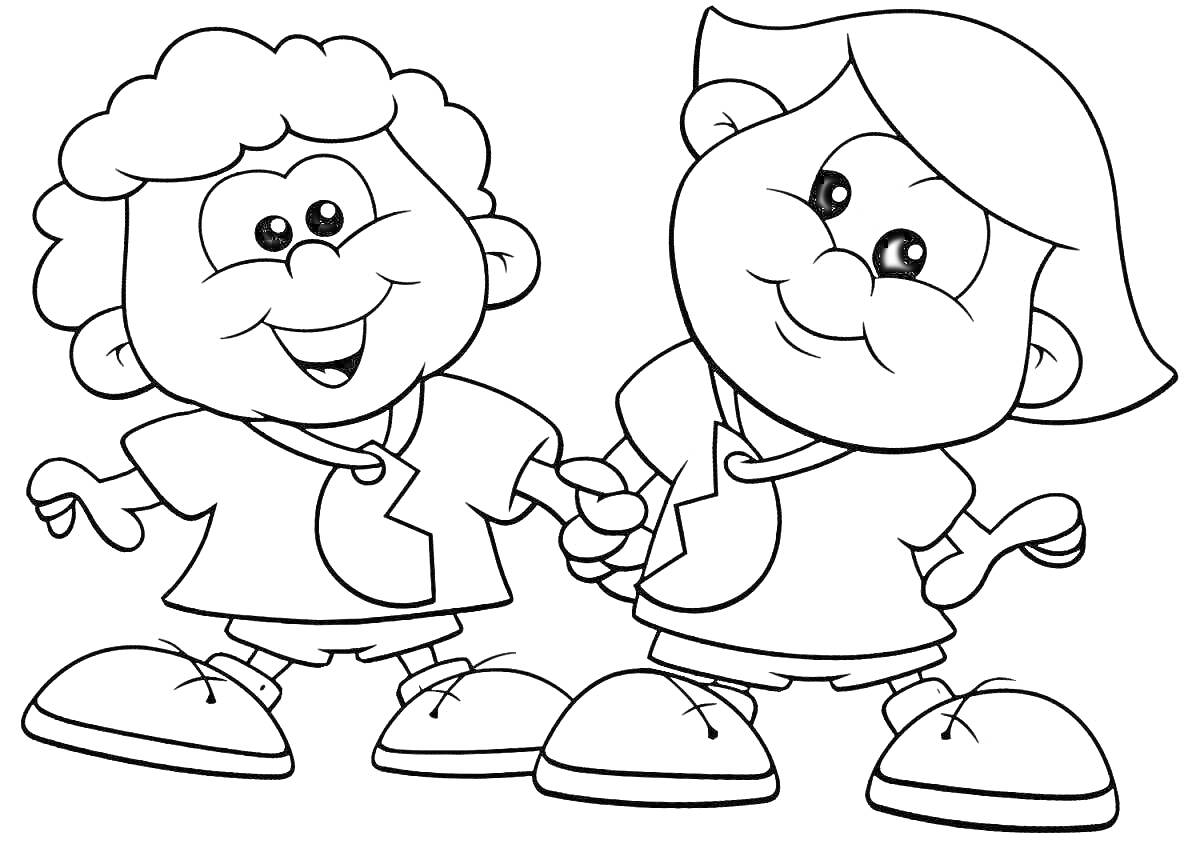 Раскраска Два ребенка держатся за руки, улыбаются, мальчик и девочка в одежде, большие ботинки