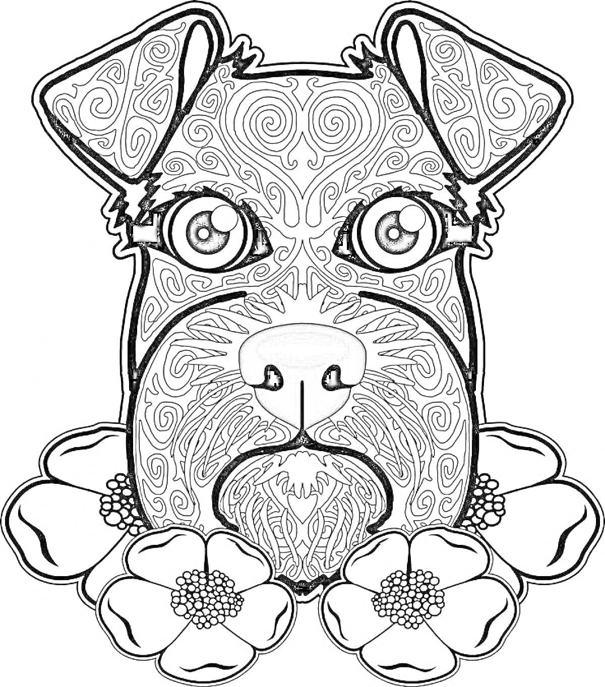 Раскраска Антистресс раскраска собаки с цветами и узорами