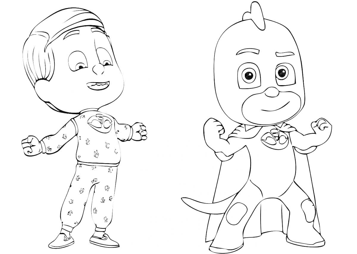 Раскраска Два героя мультфильма - мальчик и герой в костюме со шлемом и плащом