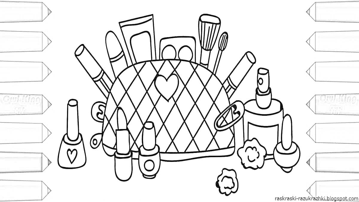 Раскраска Косметичка с помадой, тушью, кисточками, пудрой, лаками для ногтей, ватными палочками и ватными дисками