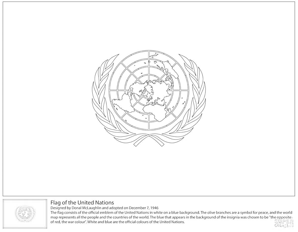 Раскраска герб организации объединённых наций с изображением земного шара, окружённого лавровым венком
