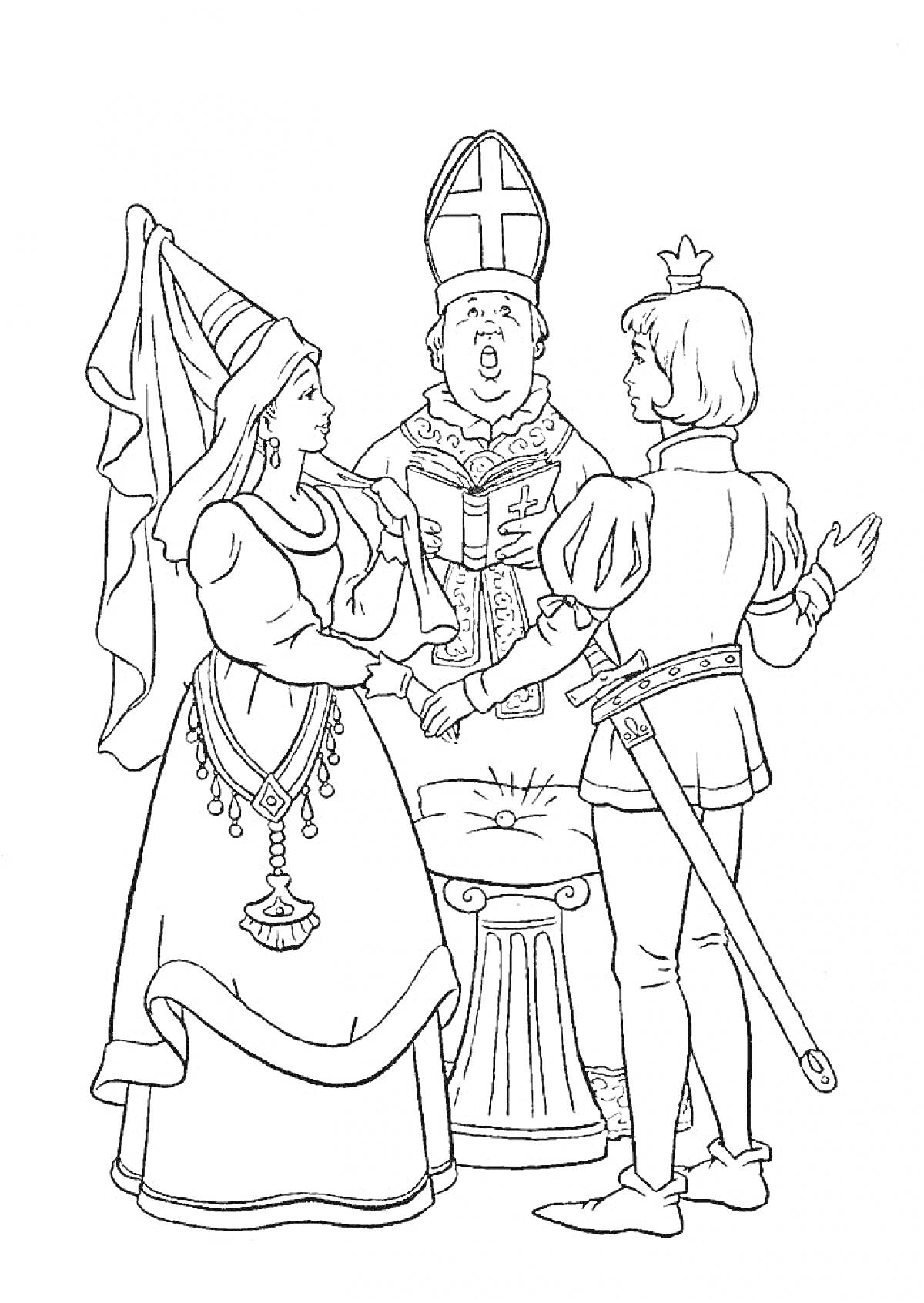 На раскраске изображено: Принцесса, Принц, Священник, Корона, Меч, Шляпа, Мантия, Колонны