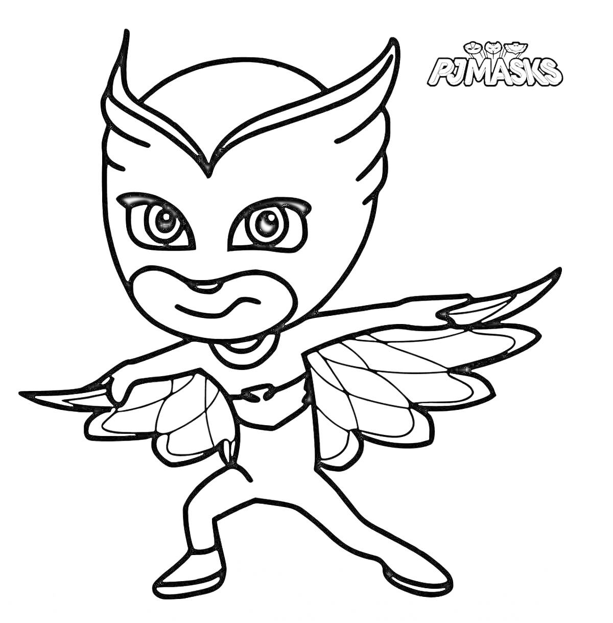 Раскраска Герой в маске с крыльями, герой в боевой стойке, логотип PJ Masks в правом верхнем углу