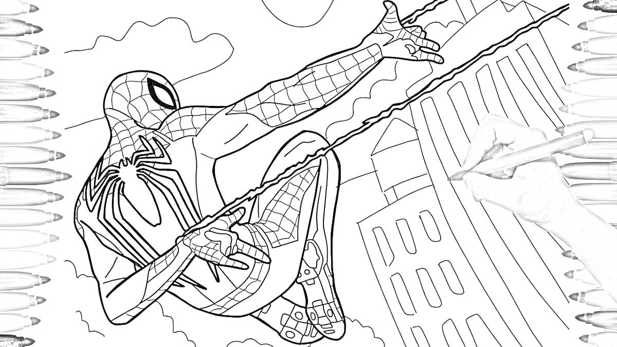 Раскраска Человек-паук, раскачивающийся на паутине над городом, рука ребенка раскрашивает