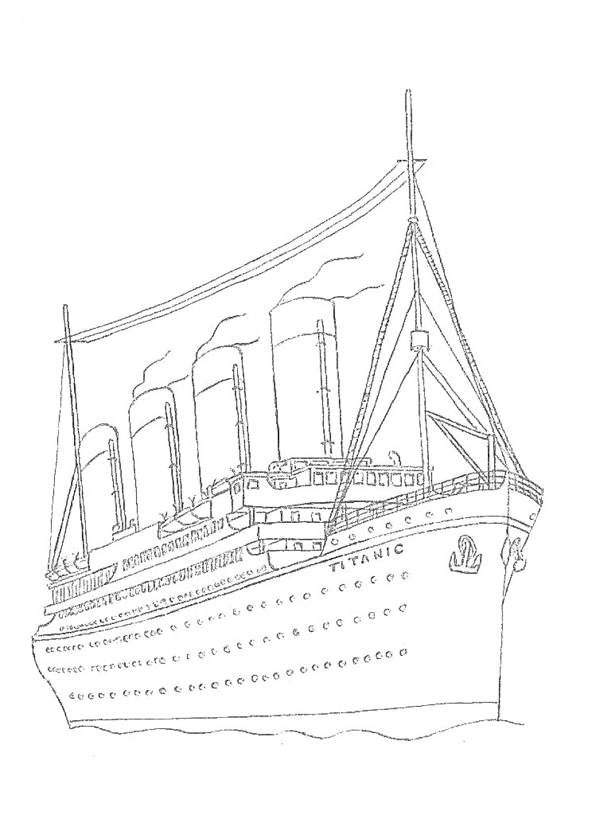 На раскраске изображено: Титаник, Лайнер, Корабль, Море, Мачта, Иллюстрация, Морской транспорт