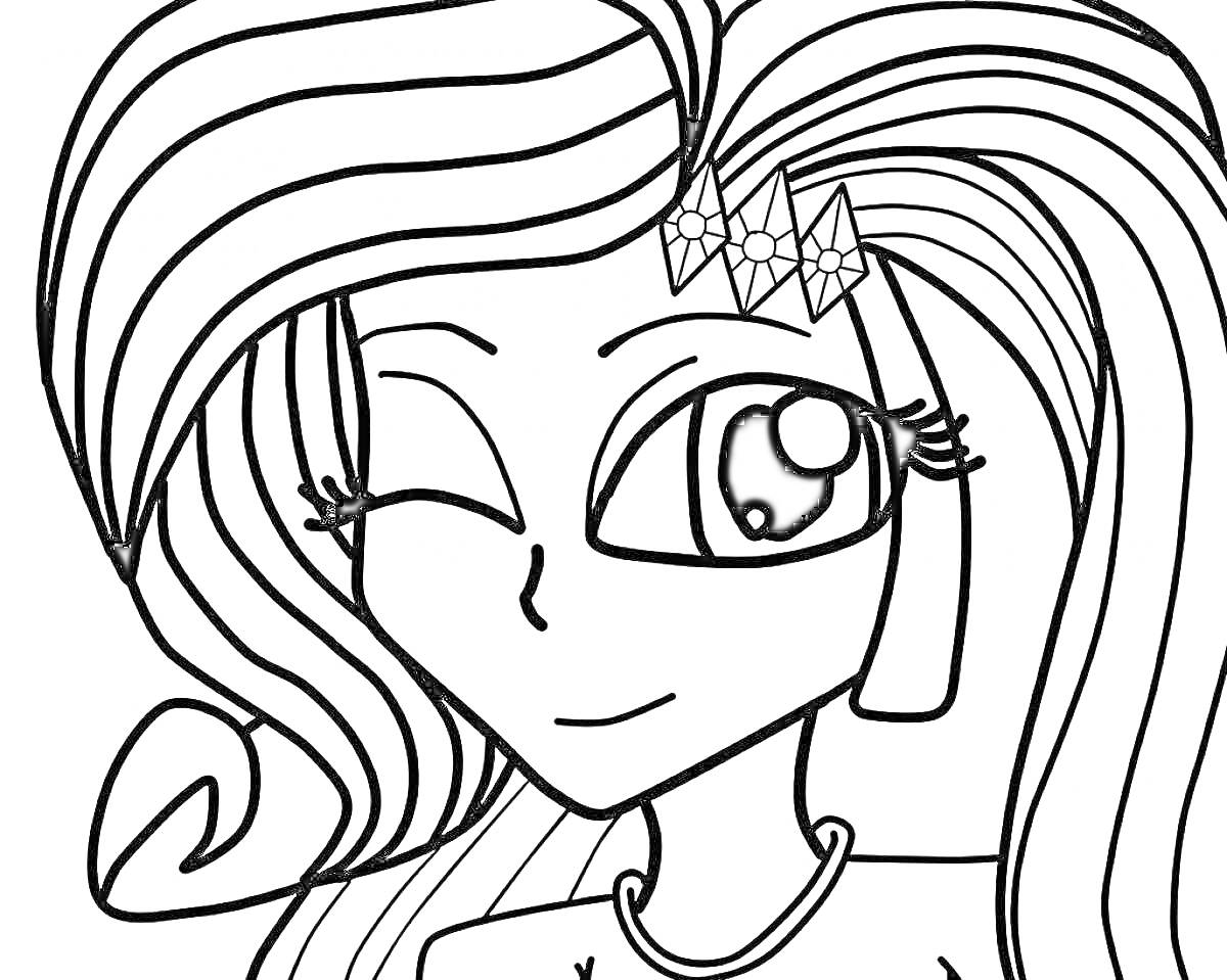 Раскраска Портрет девочки из My Little Pony с бантиками в волосах и под guiкнутого глаза