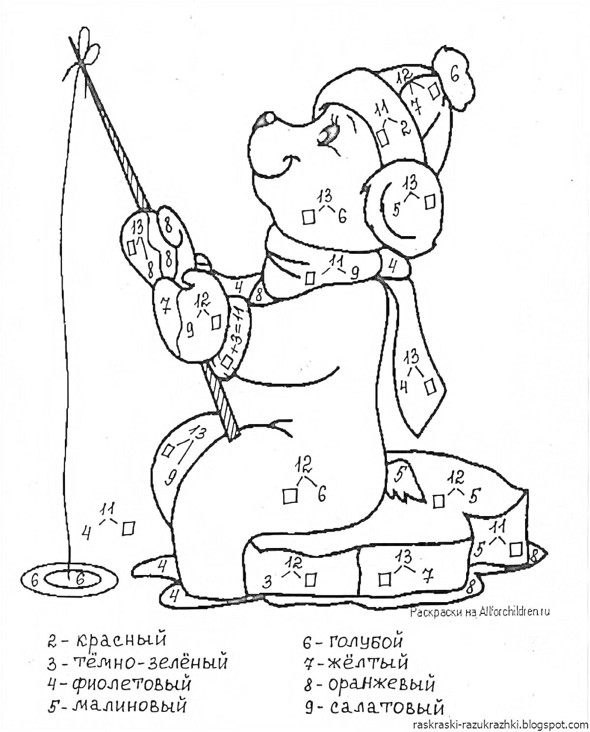 Раскраска Медведь с удочкой и льдинкой