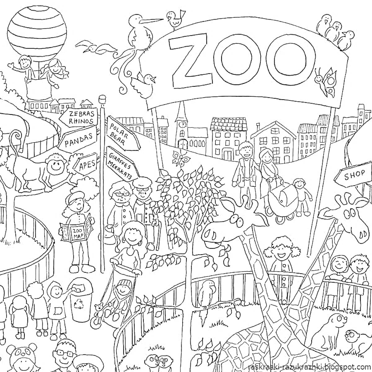 Раскраска Зоопарк с животными (жирафы, гиббоны), указателями (панды, антилопы, обезьяны, носороги), воздушным шаром, магазинами, посетителями, деревьями и птицами