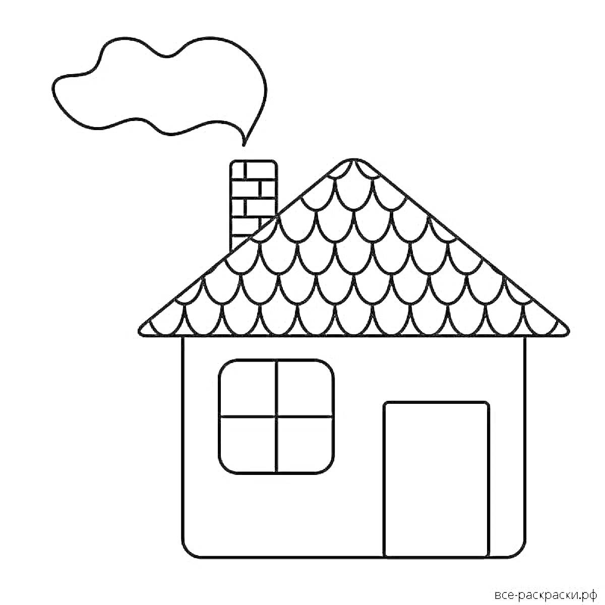 Раскраска Дом с трубой, окном и дверью, дым из трубы
