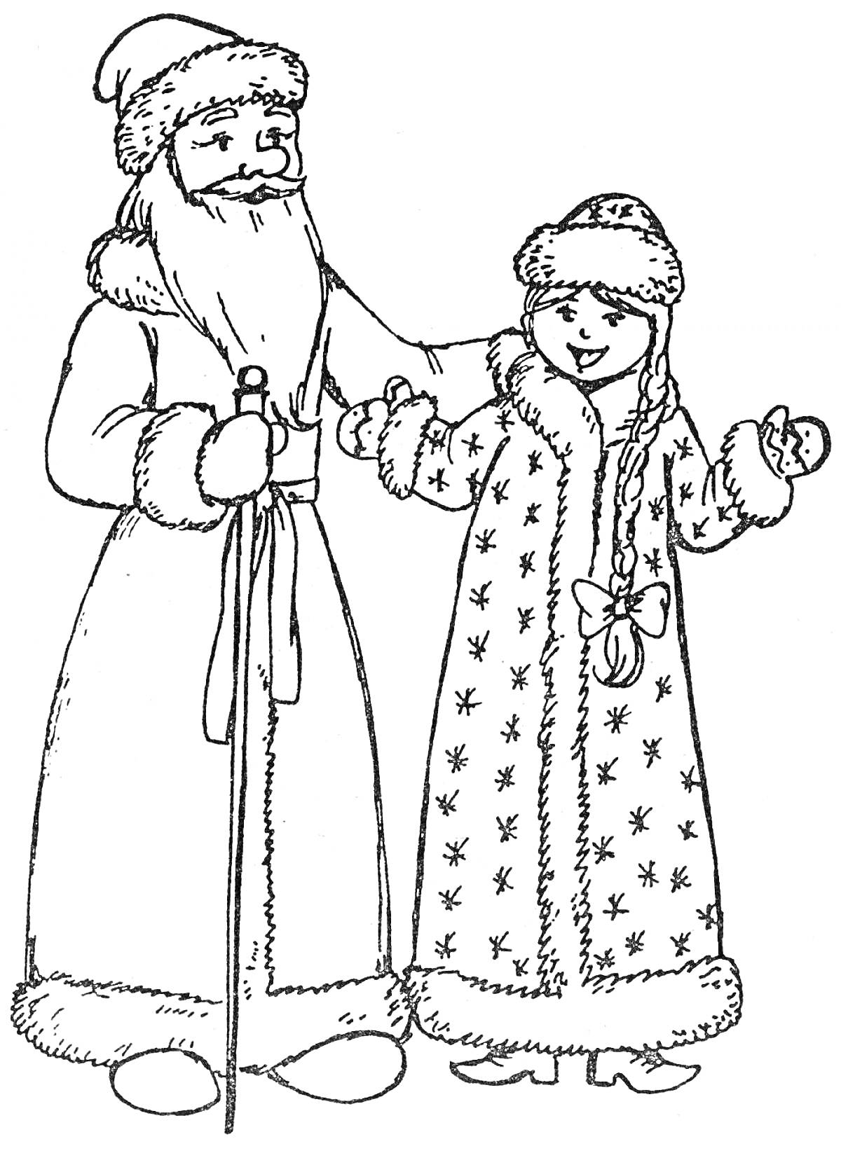 Раскраска Дед Мороз с посохом и Снегурочка в шубах