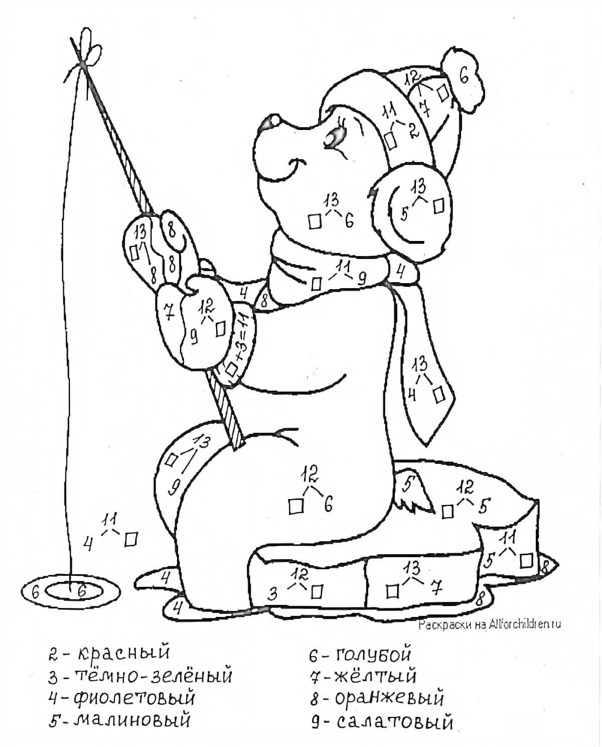 Раскраска Медведь-рыбак. Медведь в шапке, шарфе, и в рукавицах сидит на льду и рыбачит. Внутри раскраски арифметические примеры на сложение и вычитание в пределах 20.