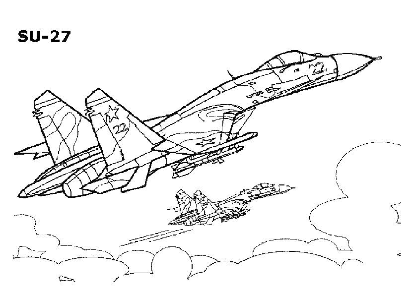 На раскраске изображено: Истребитель, Полет, Облака, Авиация, Военная техника, Самолеты