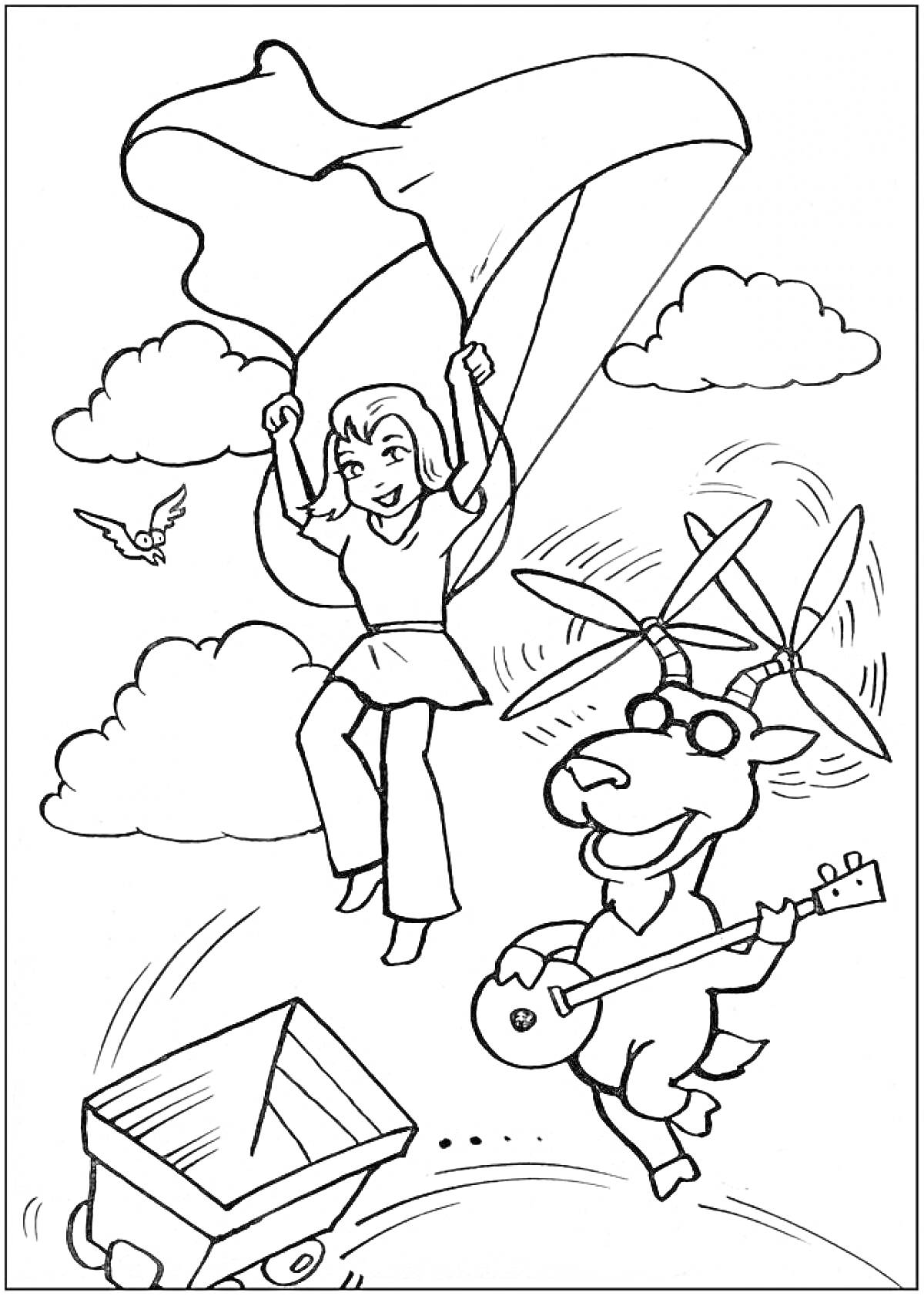 Девочка с парашютом, козел с гитарой и вертолётными лопастями, птичка, облака и тележка.