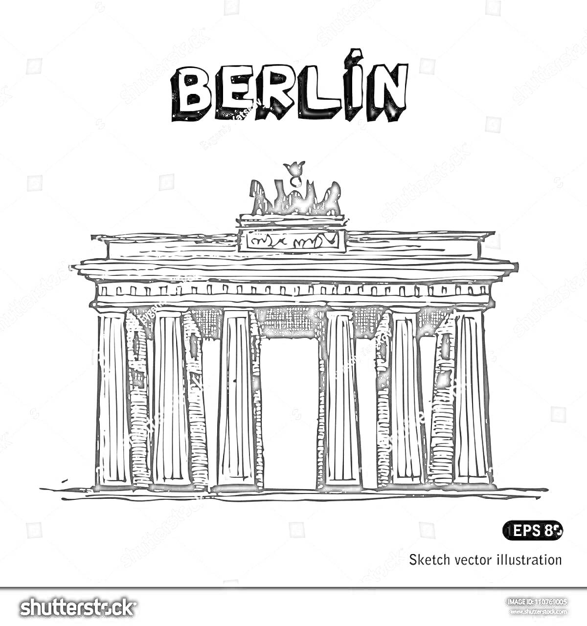 На раскраске изображено: Бранденбургские ворота, Берлин, Германия, Архитектура, Достопримечательности