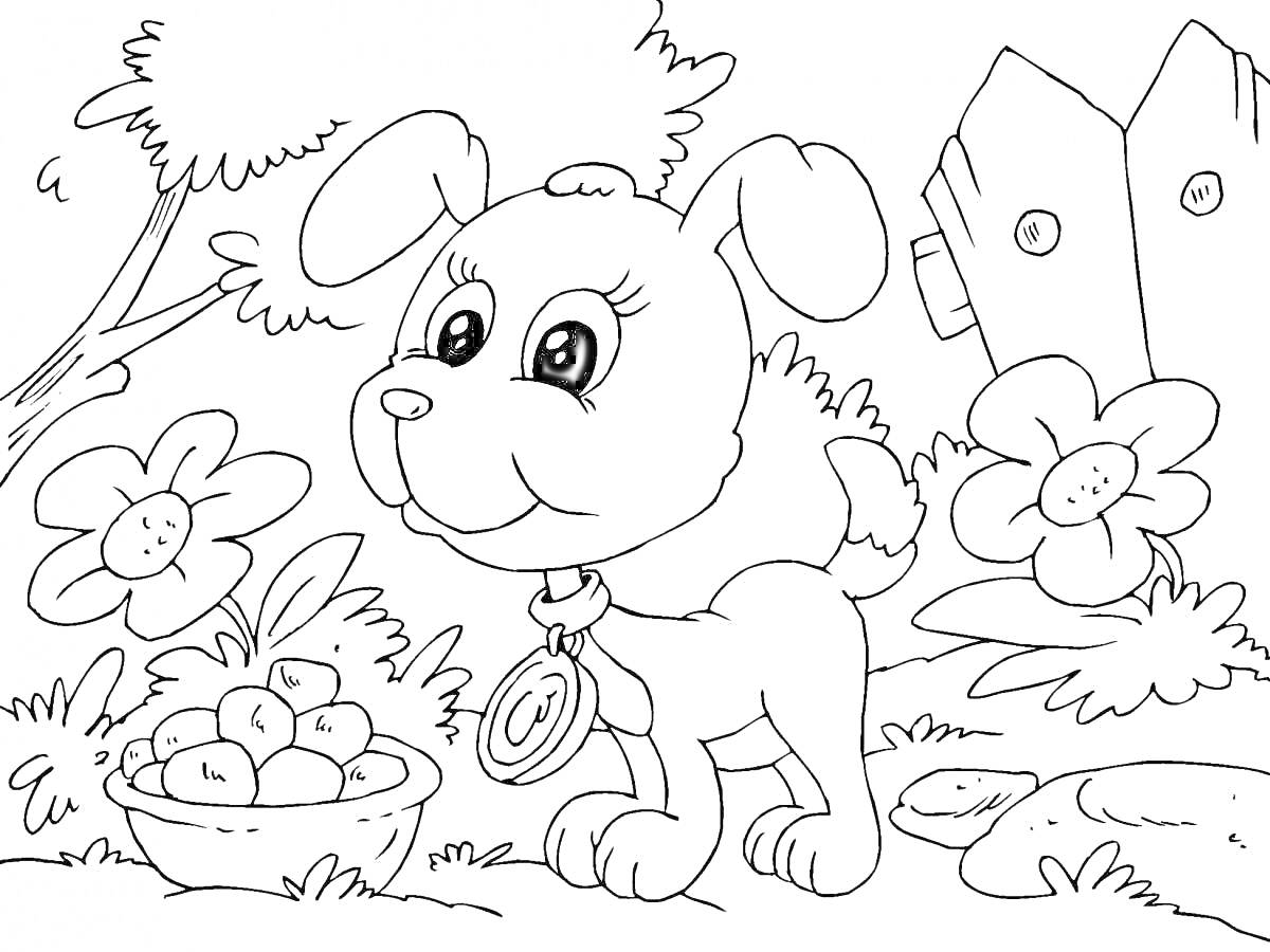 Раскраска Щенок на лужайке с цветами и миской с яблоками возле забора
