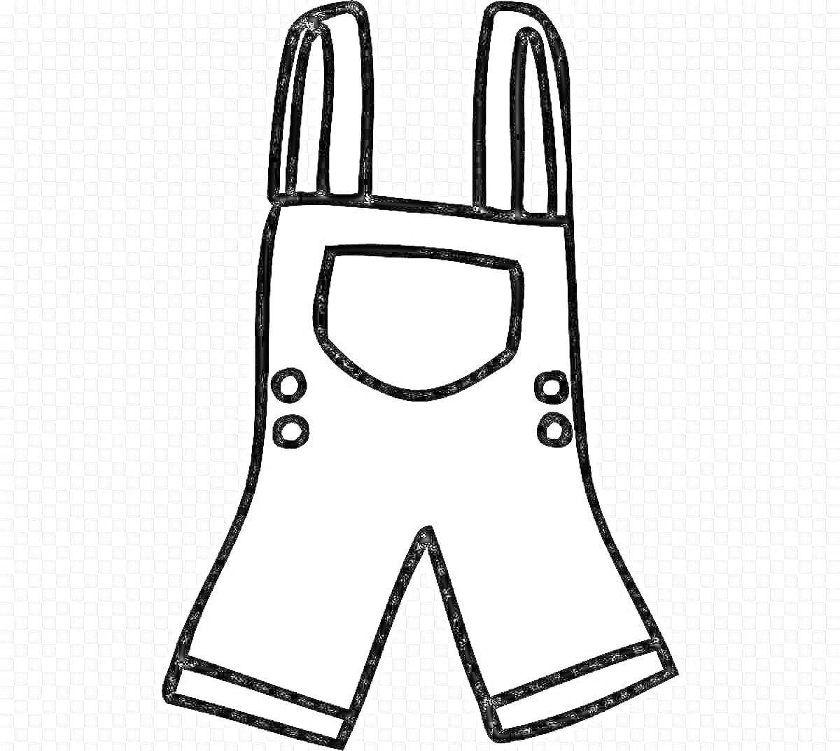 Раскраска Комбинезон с карманом и пуговицами