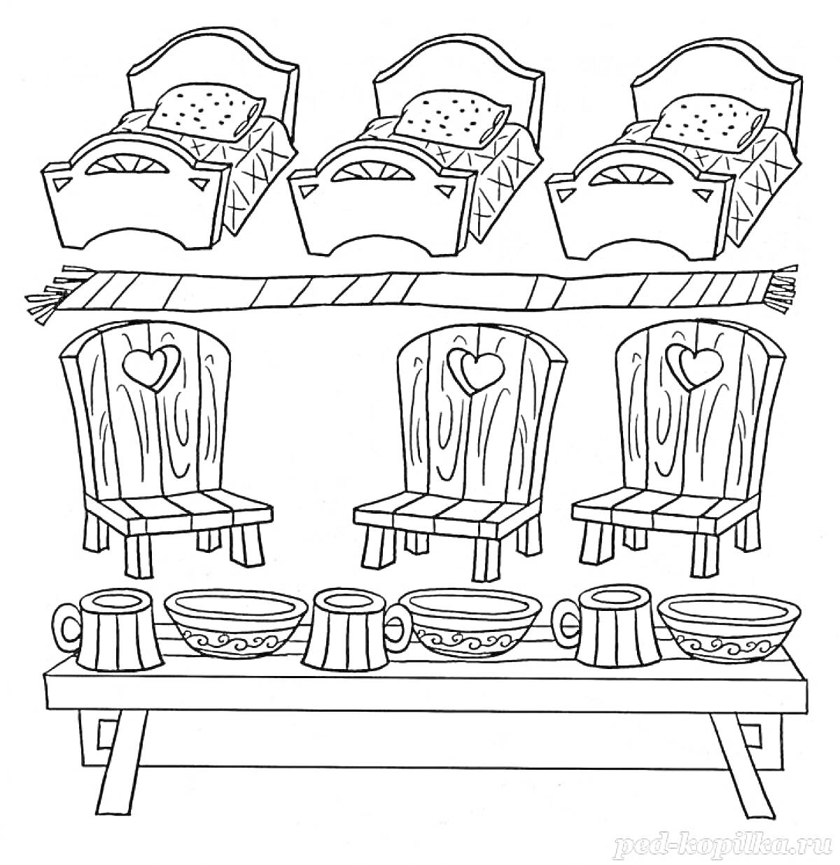 Раскраска Три кровати, ковёр, три стула, стол с посудой