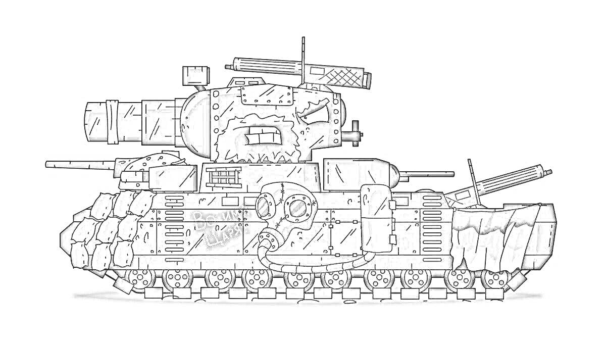 Раскраска Рисунок танка с надписью, бронированными деталями, гусеницами и вооружением