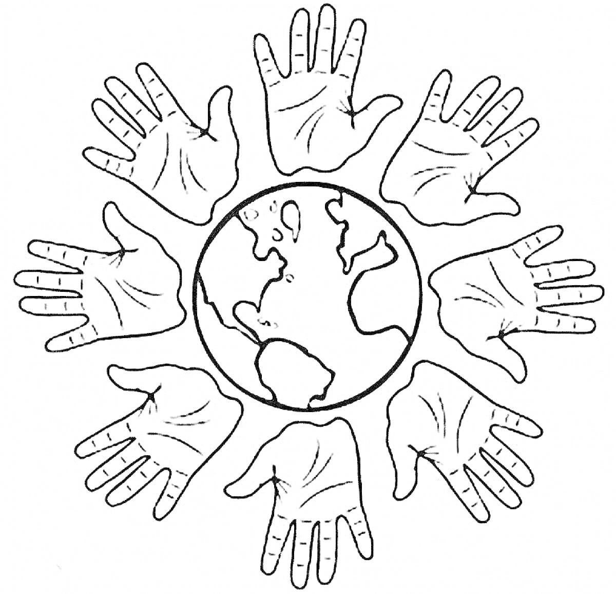 На раскраске изображено: Доброта, Мир, Земля, Руки, Дружба, Единство, Помощь, Забота