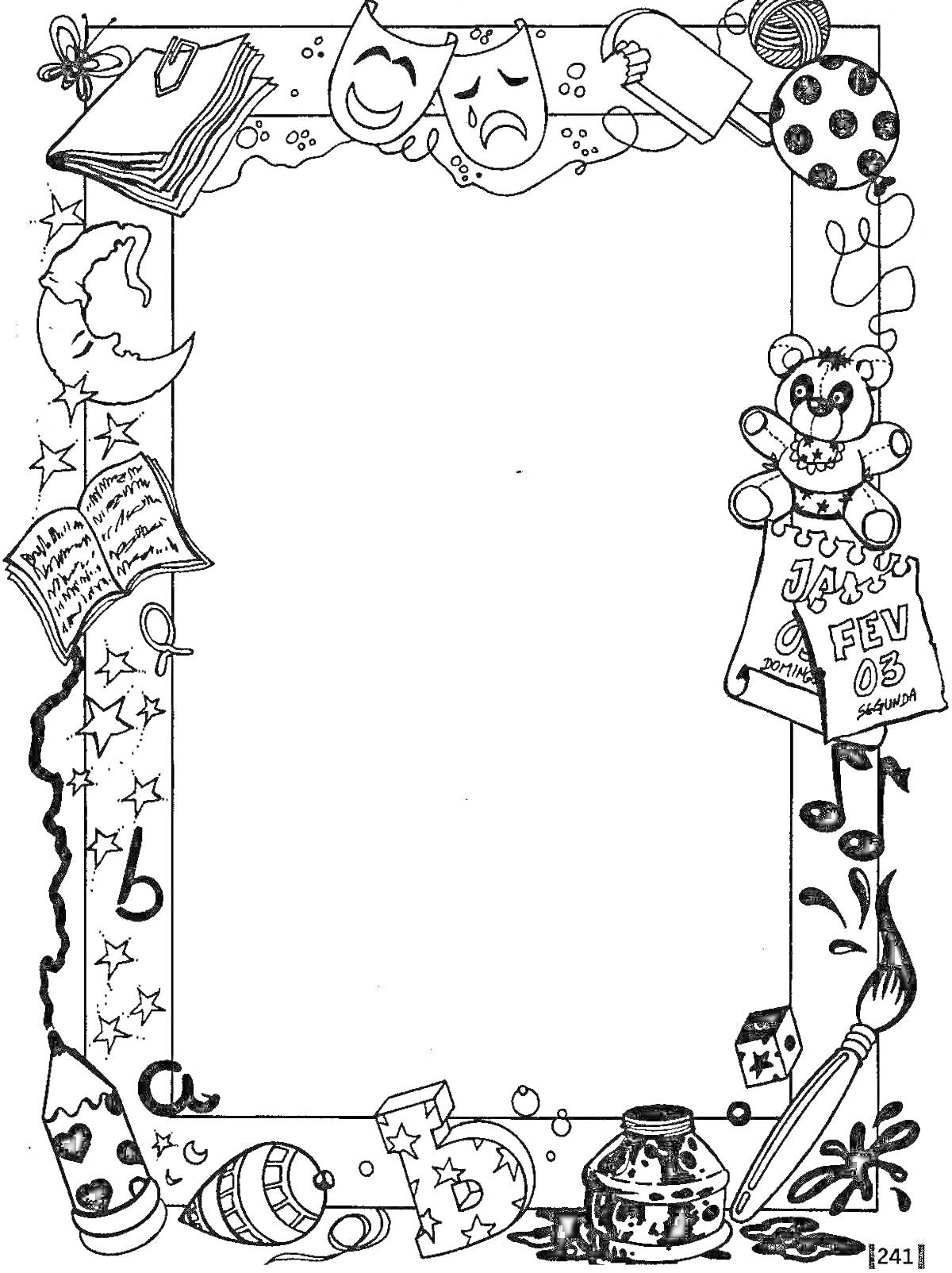Раскраска Рамка с книгами, комедийными масками, свечой, луной, плюшевым медведем, чернильницей с пером, новогодними шарами, нотами, буквами, звездочками и свитком