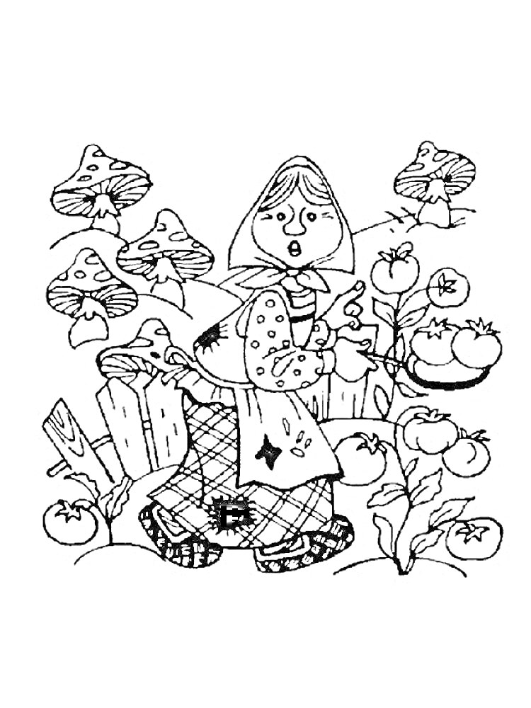 Раскраска Женщина в платке среди грибов, забор, куст помидоров