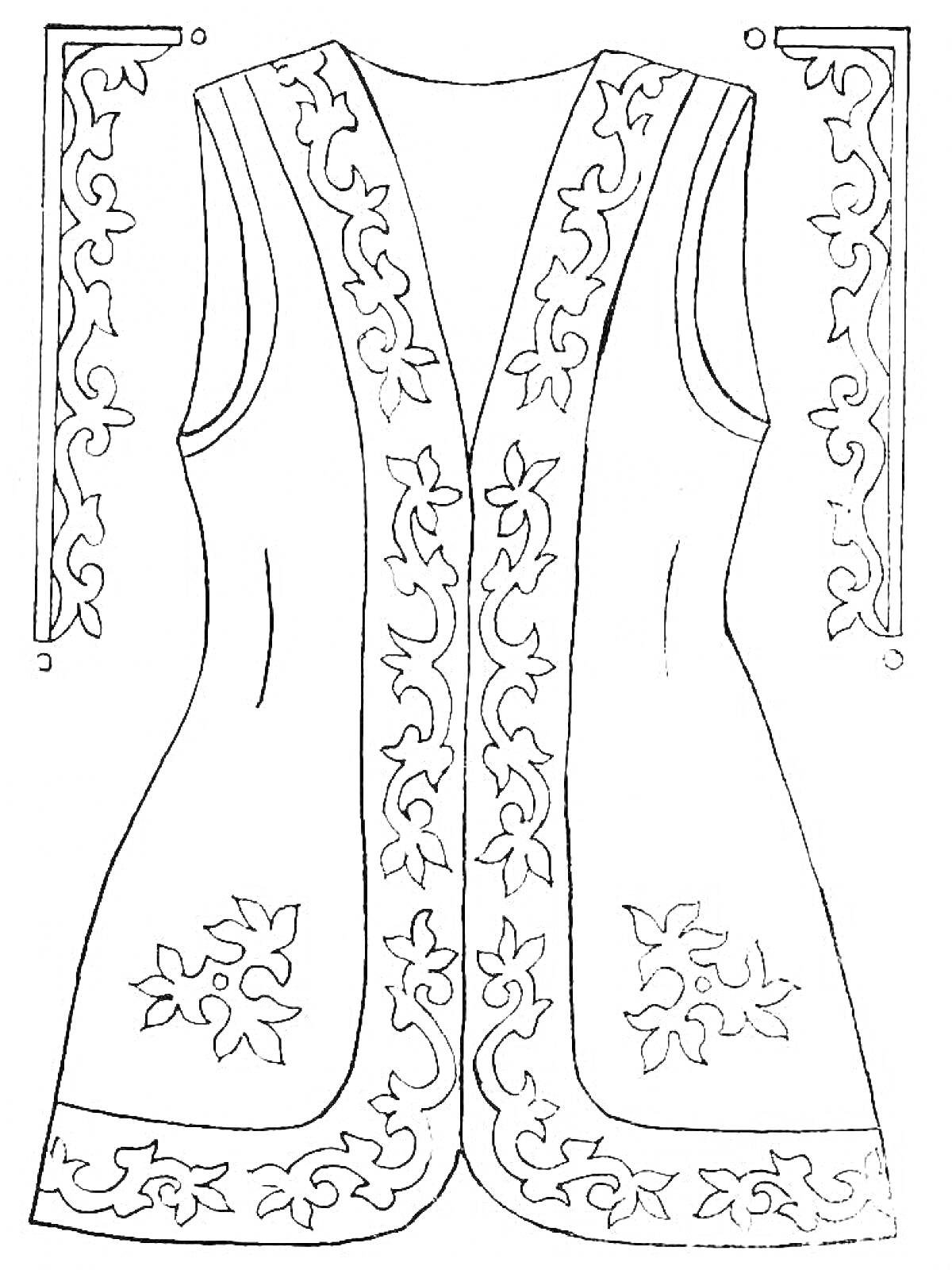 На раскраске изображено: Национальная одежда, Казахстан, Безрукавка, Цветочный узор, Этнический стиль