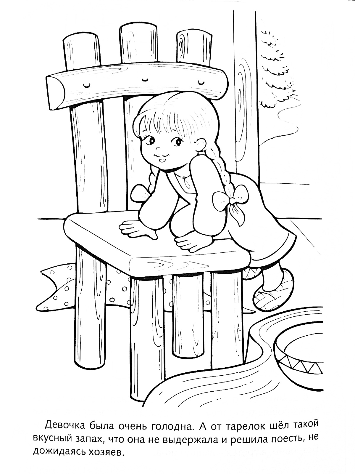 Раскраска Девочка сидит на большом деревянном стуле в доме медведей, рядом лежат ложка и осколки от тарелки