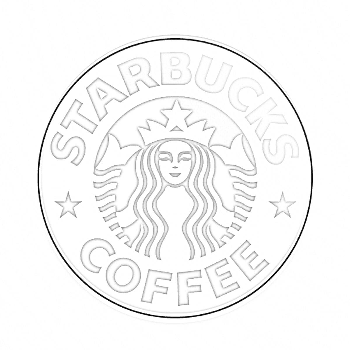 На раскраске изображено: Starbucks, Кофе, Сирена, Бренд, Кафе