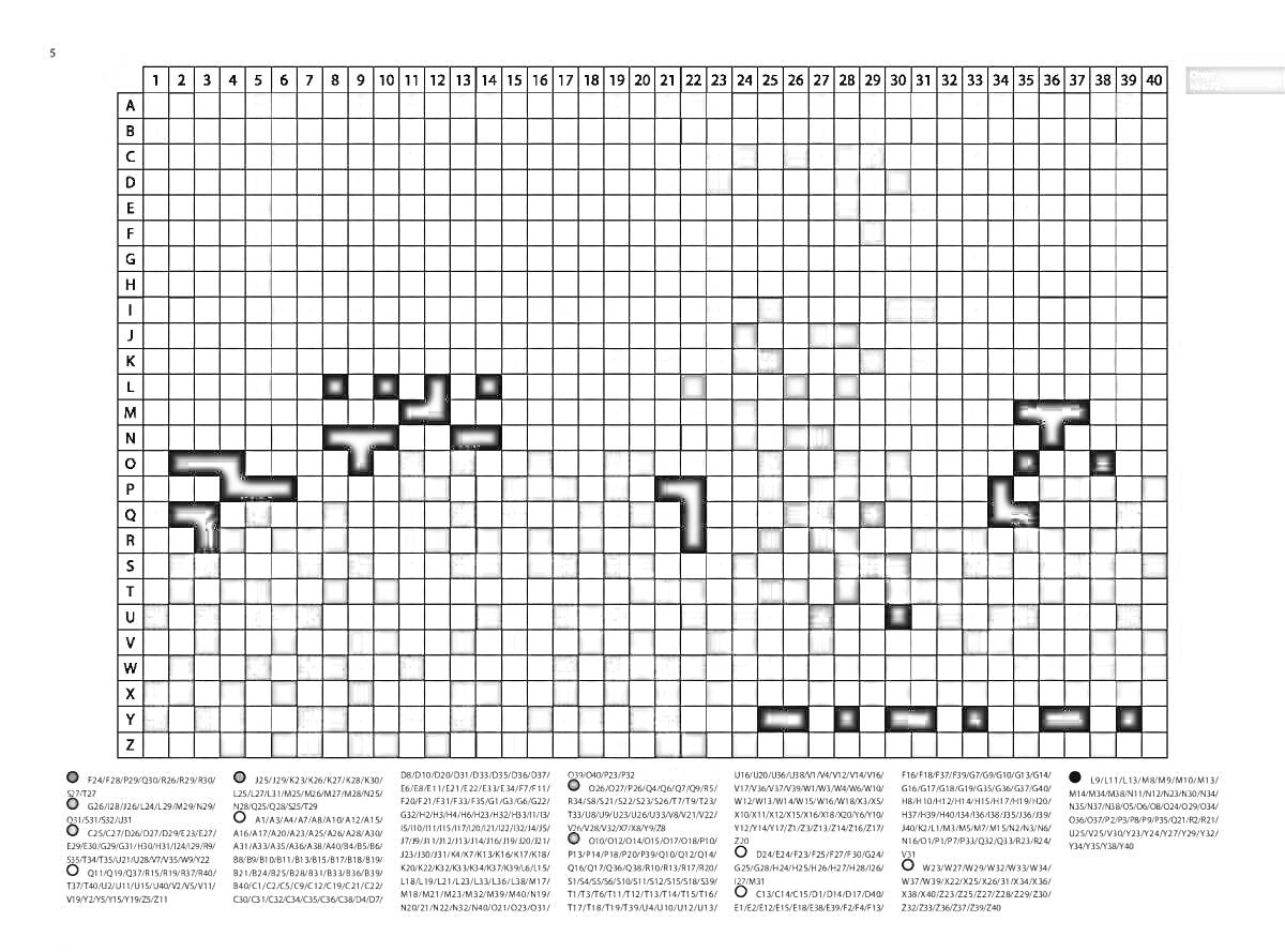 На раскраске изображено: По номерам, Pixel art, Пиксельное искусство, Таблица цветов, Задания