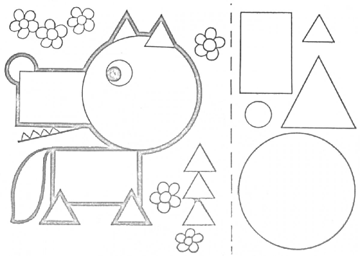 На раскраске изображено: Геометрические фигуры, Животные, Цветы, Творчество, Для детей, Квадраты, Круги, Прямоугольники, Треугольники