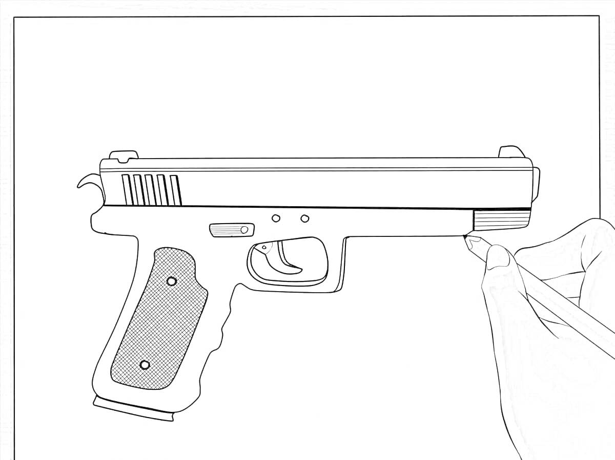Раскраска Рисунок пистолета, рука с карандашом, рисование оружия