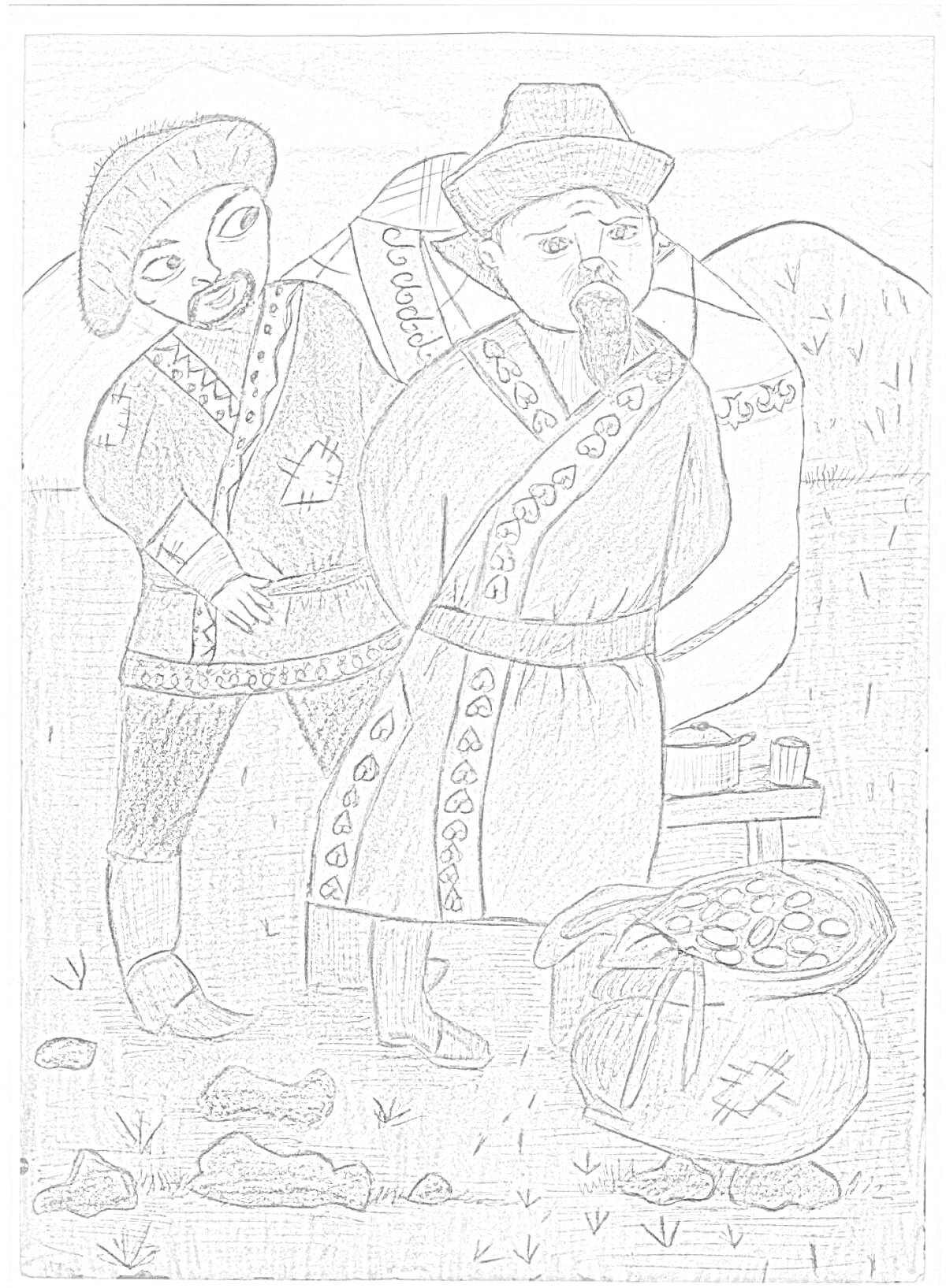 На раскраске изображено: Юрта, Монеты, Традиционная одежда, Степь, Горы, Облака