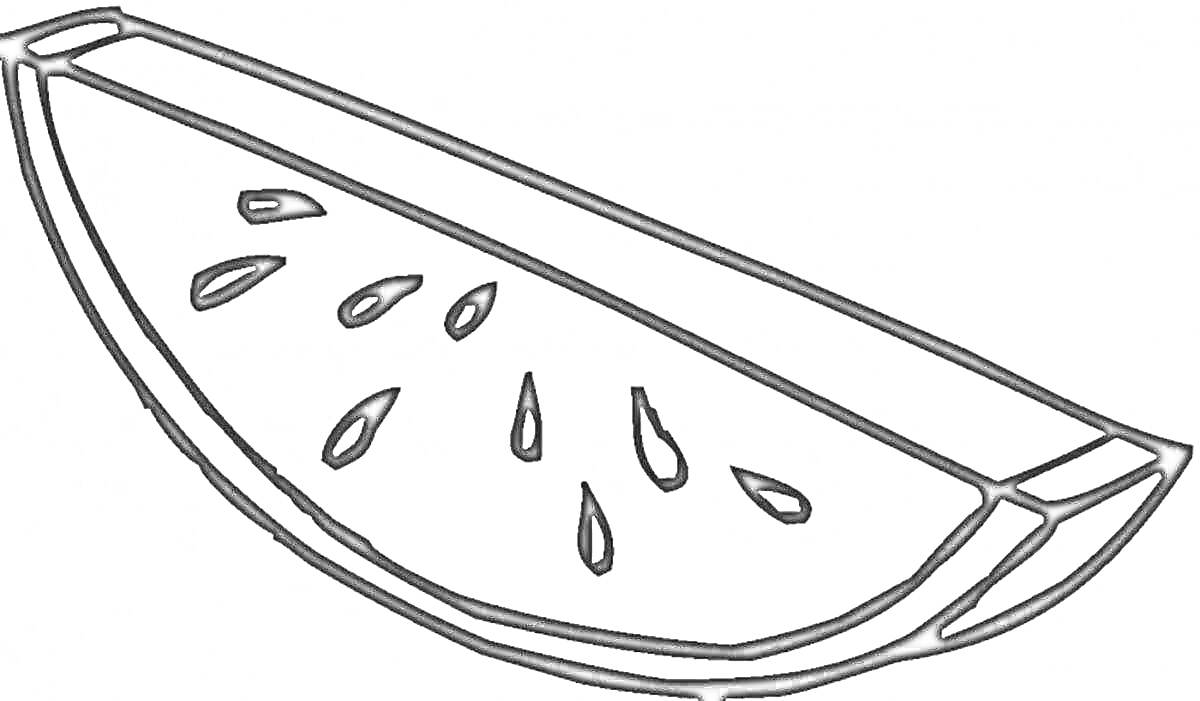Раскраска Долька арбуза с семенами