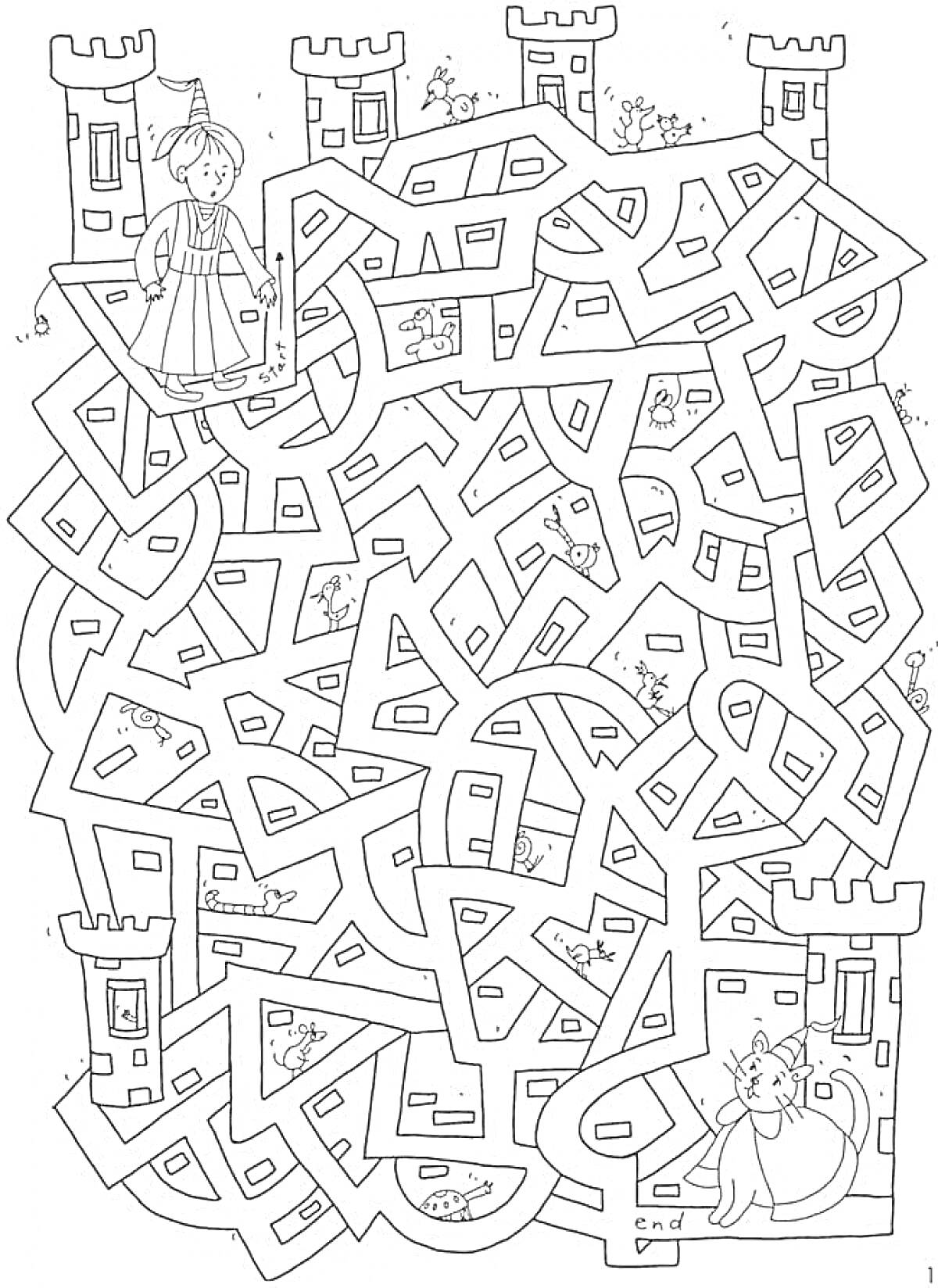 На раскраске изображено: Принцесса, Лабиринт, Замок, Развлечения