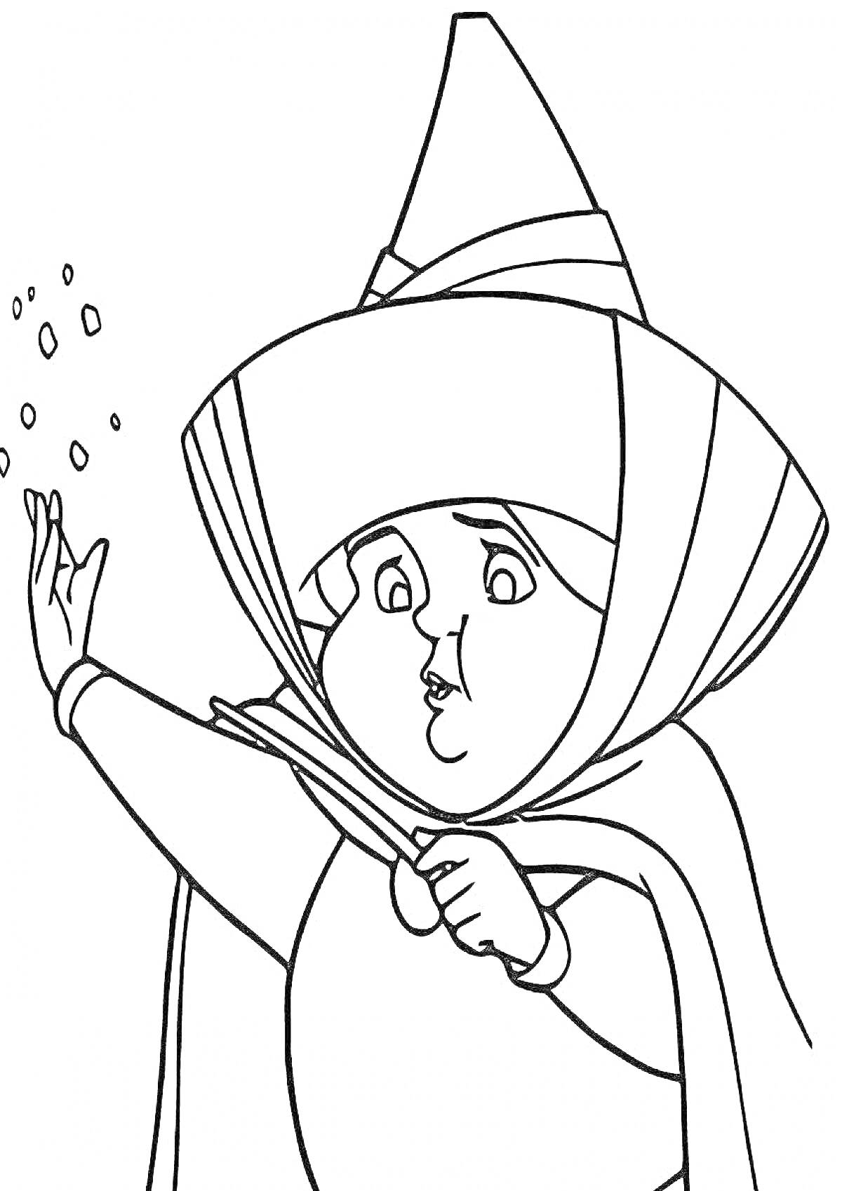 Раскраска Волшебница с палочкой, в длинном плаще и шляпе, создающая магию