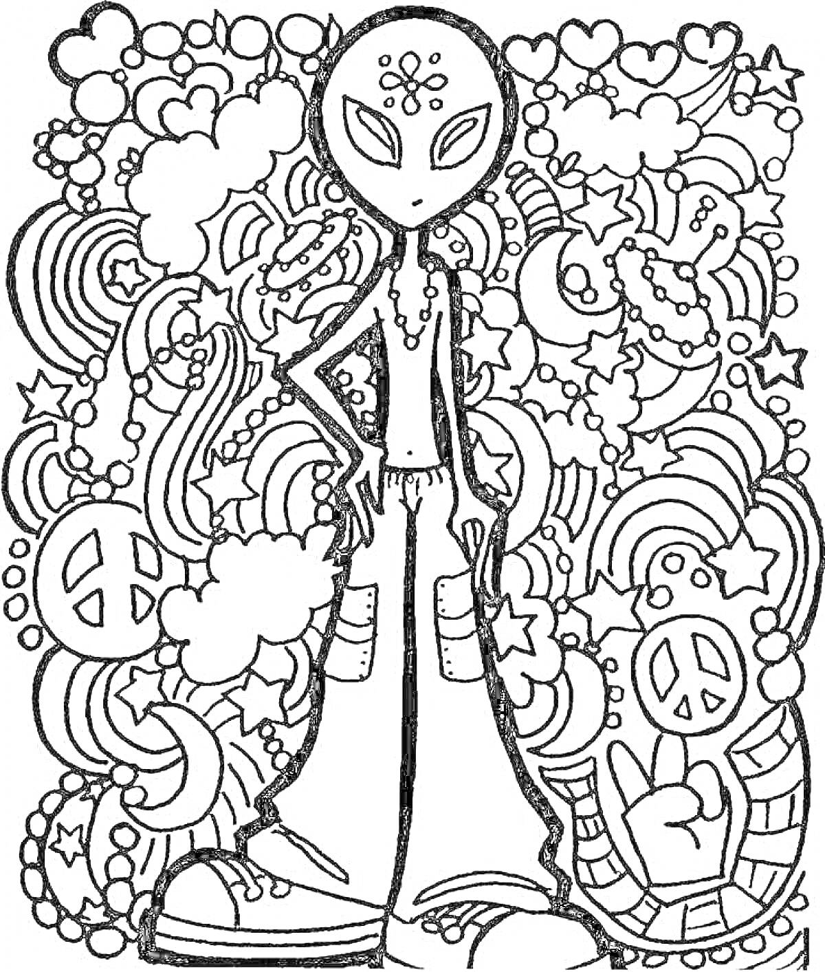 Раскраска Инопланетянин в стиле хиппи с символами мира, облаками, сердцами, звездами и радугами