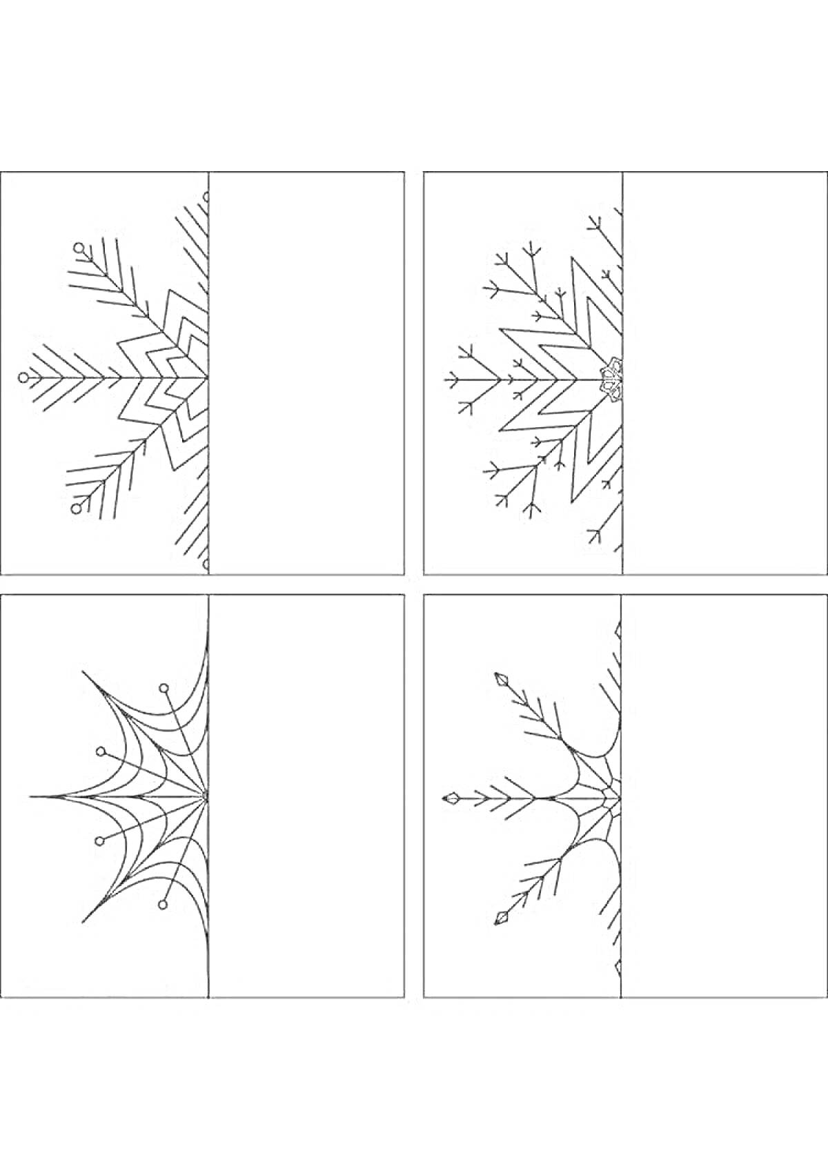 Раскраска дорисуй половинку снежинки