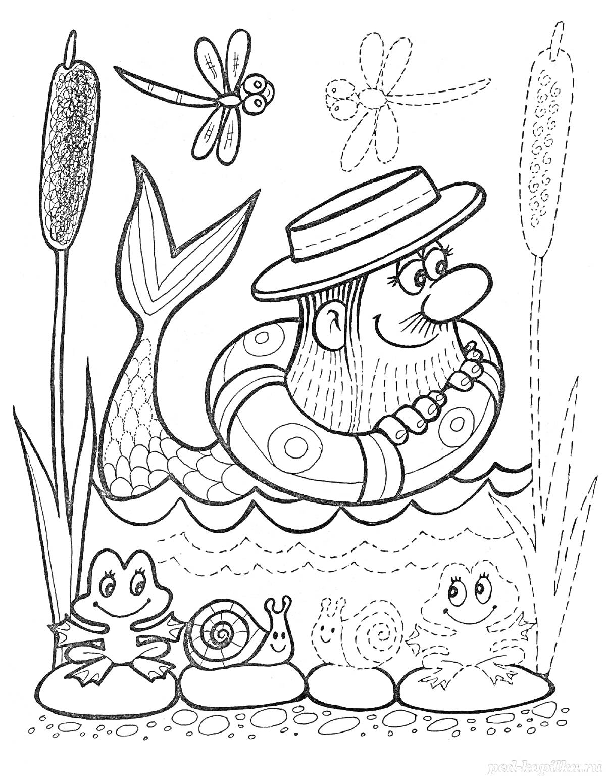 Раскраска Водяной с русалочьим хвостом в плавательном круге, лягушки, стрекозы, улитки и камыши
