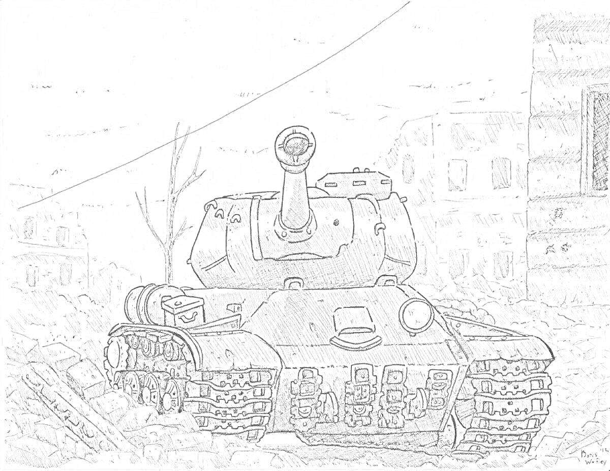 На раскраске изображено: Танк, ИС-2, Вторая мировая война, Бронетехника, Разрушения, Руины, Военная техника