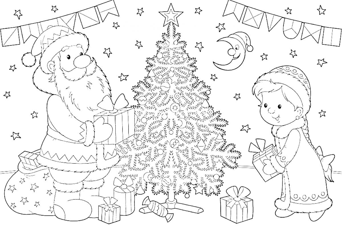 Раскраска Дед Мороз и Снегурочка возле ёлки с подарками