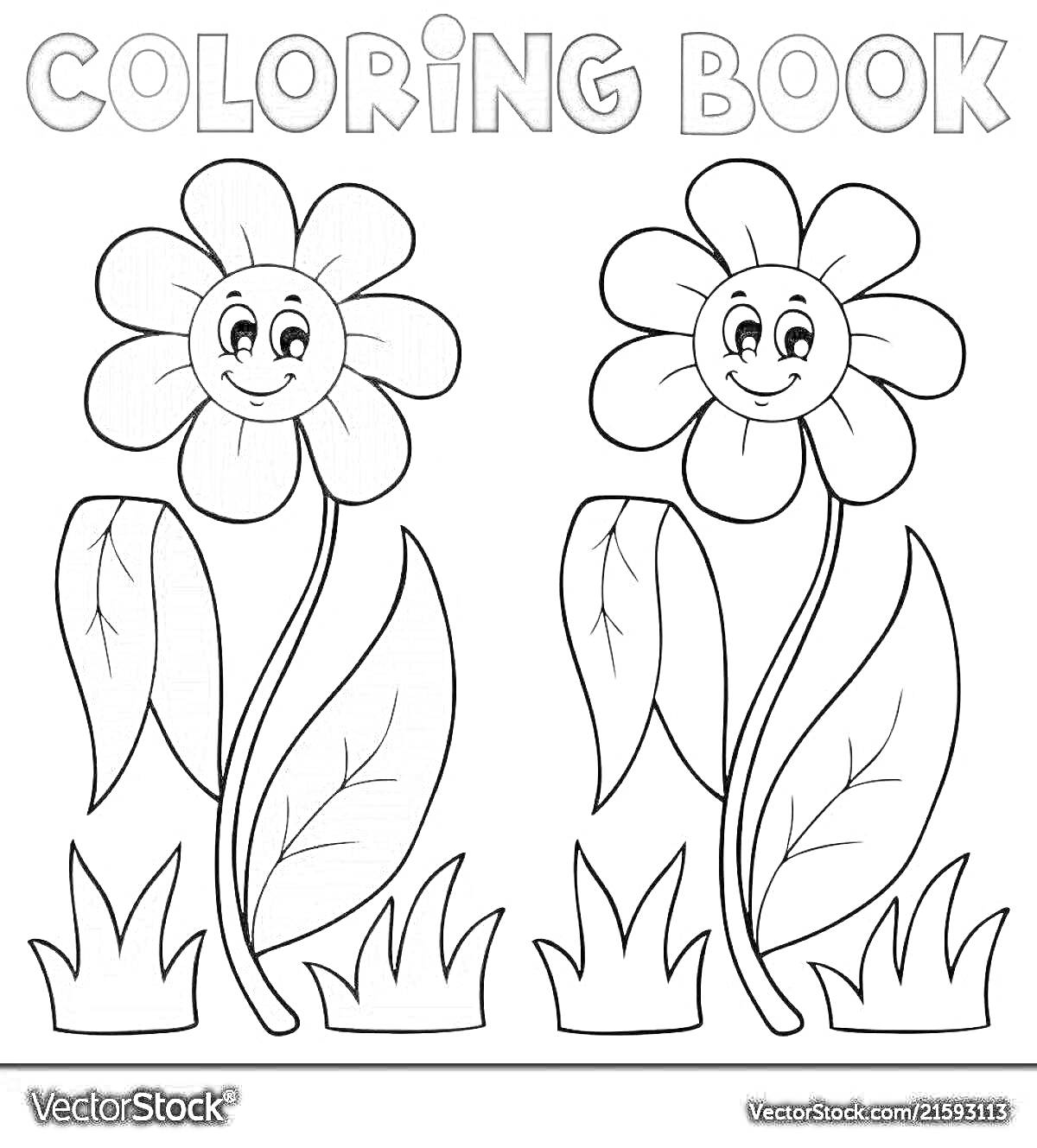 На раскраске изображено: Листья, Трава, Для детей 3-4 лет, Цветы, Улыбка