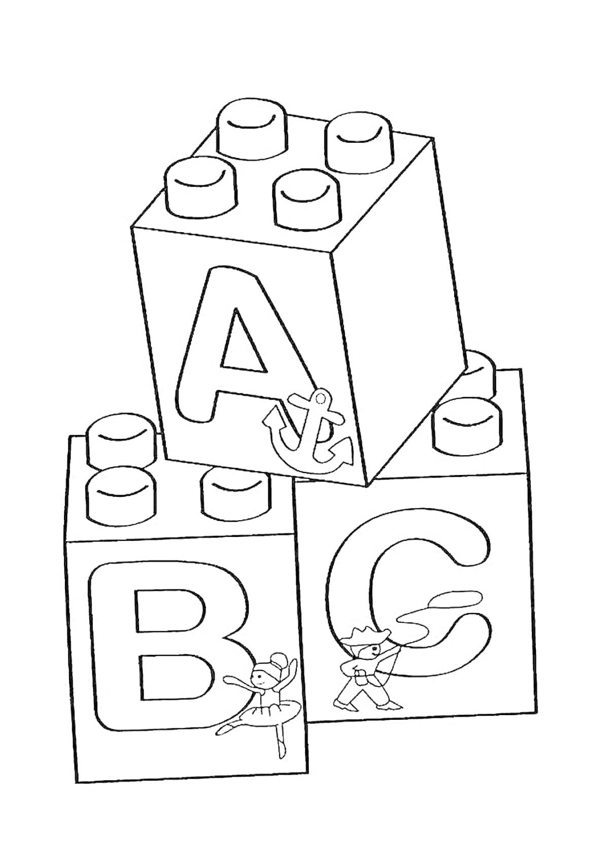 На раскраске изображено: Кубики, Буквы, Балерина, Игрушки