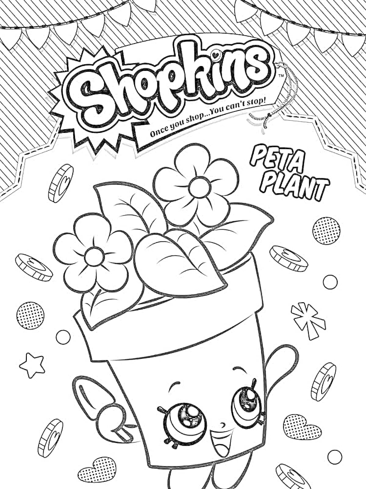 Раскраска Shopkins - Peta Plant с цветком в горшке, вырезанные украшения, мелкие звездочки