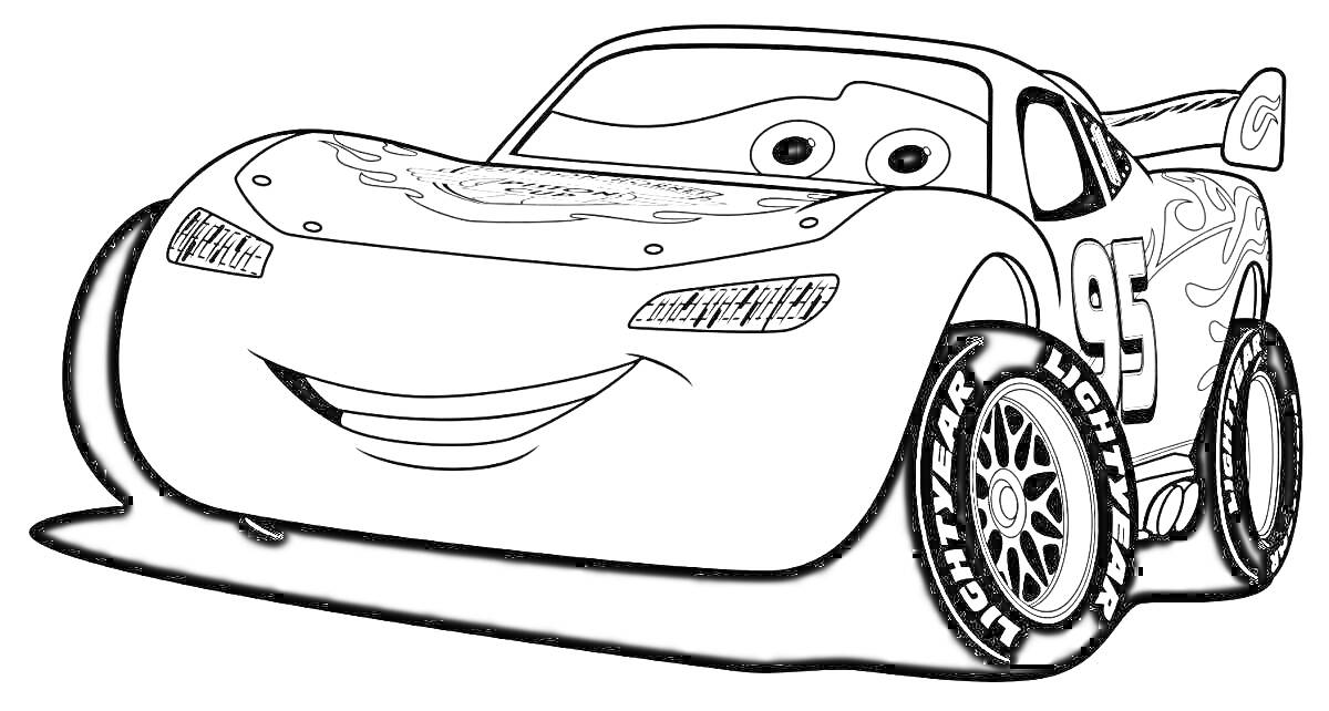 Раскраска Машина с глазами и улыбкой, гоночная машина с номером 95, надписи 