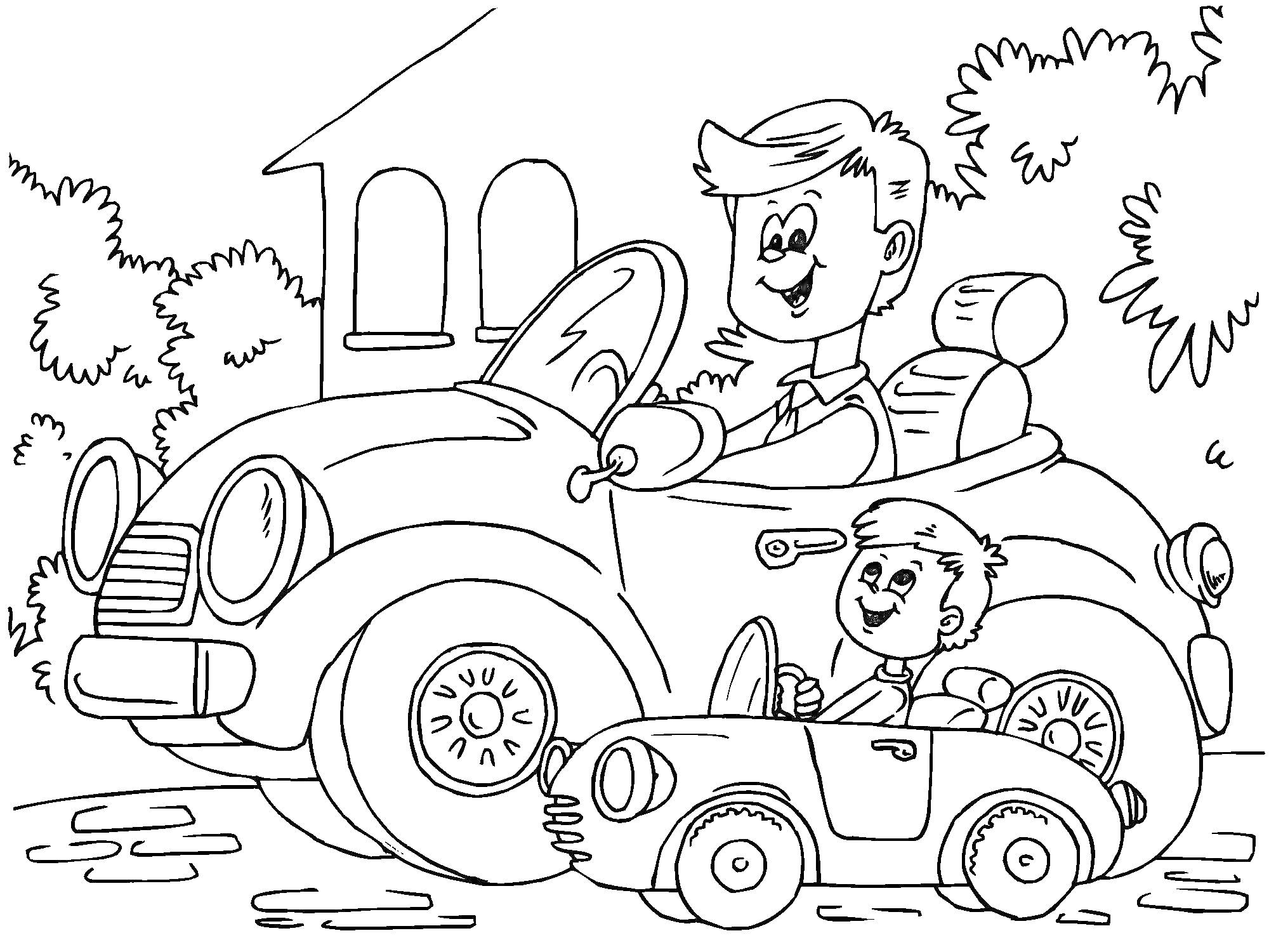 Раскраска Папа и сын в автомобиле и игрушечном автомобиле на дороге
