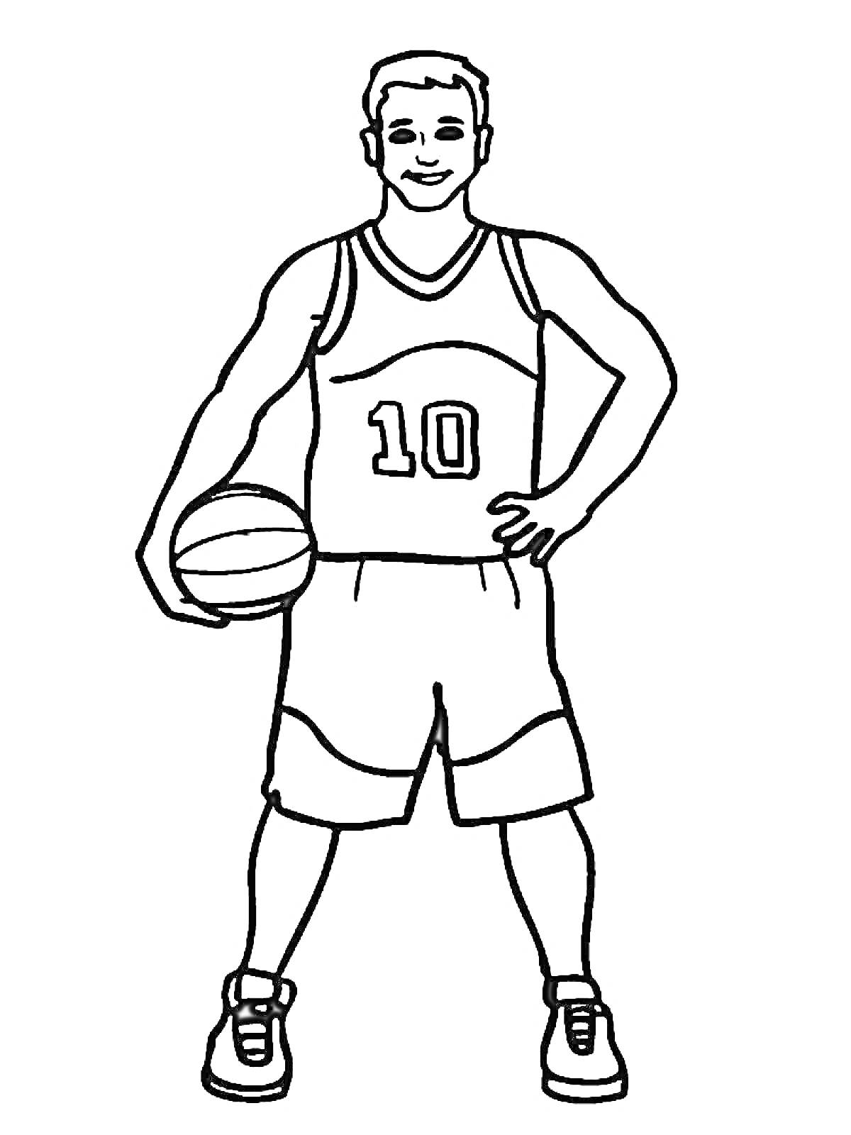 Раскраска Баскетболист с баскетбольным мячом, в майке с номером 10, в шортах и кроссовках