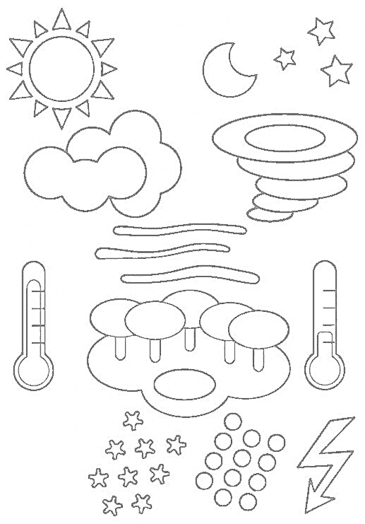 Раскраска солнце, луна, звезды, облака, торнадо, термометры, ветер, дождь, молния, град.