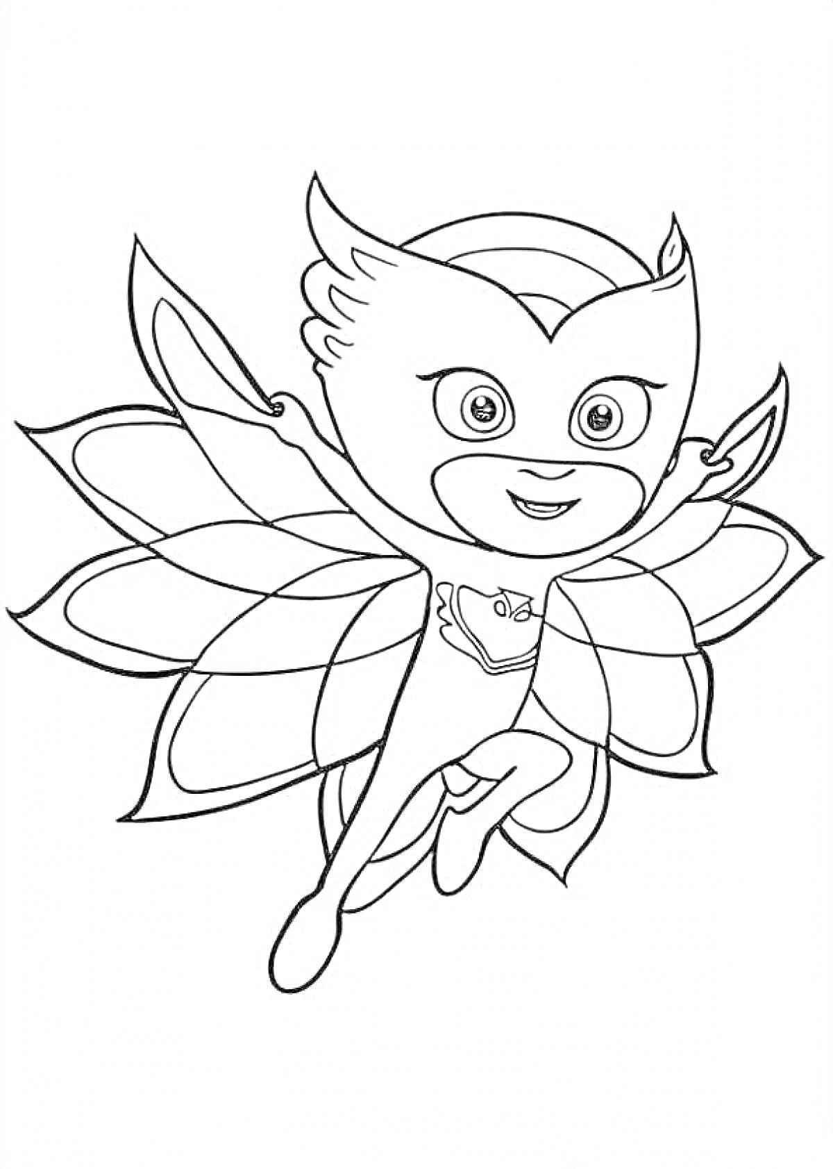 Раскраска Герой в маске с крыльями бабочки