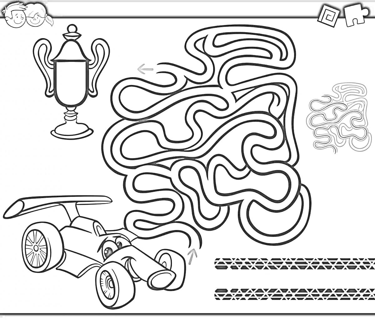 Раскраска Гоночная трасса с лабиринтом, гоночный автомобиль с лицом, кубок и следы шин.